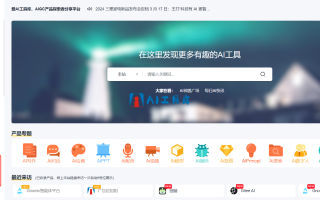 1?? 左側菜單底部廣告位